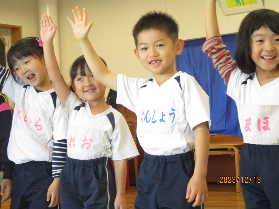 交通安全教室～ひまわり号～ - 社会福祉法人恵昭会 きらり園